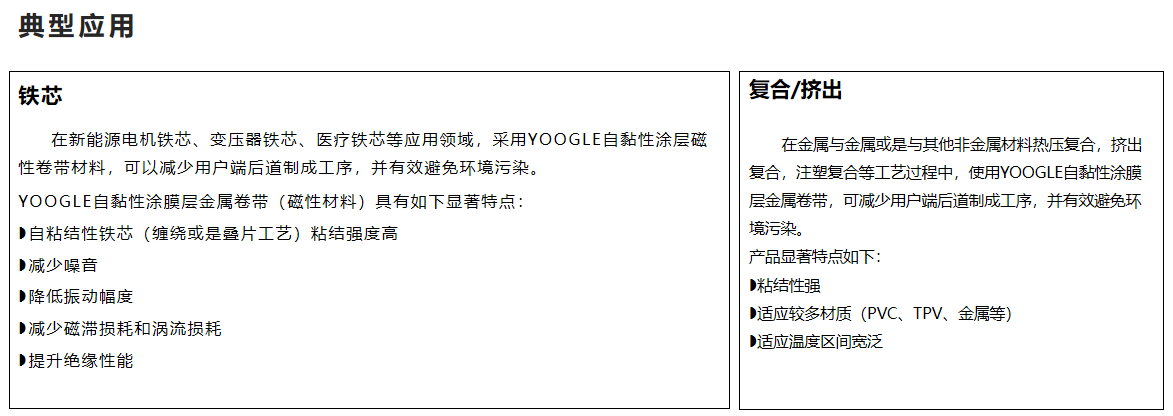 PG电子·(试玩)游戏官网入口 -pgsoft-games