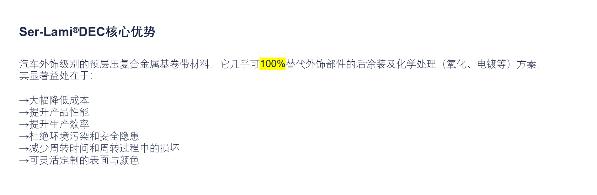 PG电子·(试玩)游戏官网入口 -pgsoft-games